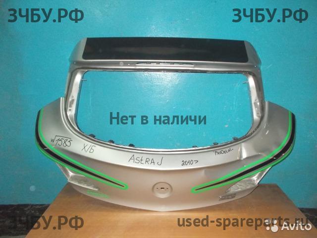 Opel Astra J Дверь багажника