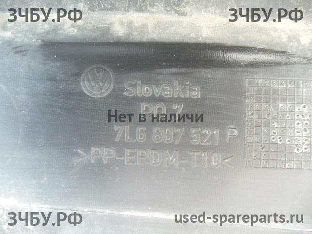 Volkswagen Touareg 1 Юбка заднего бампера