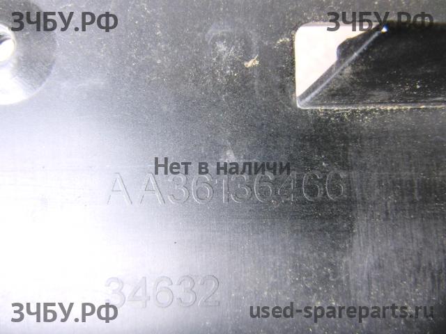 Peugeot 308 (2) Бампер передний