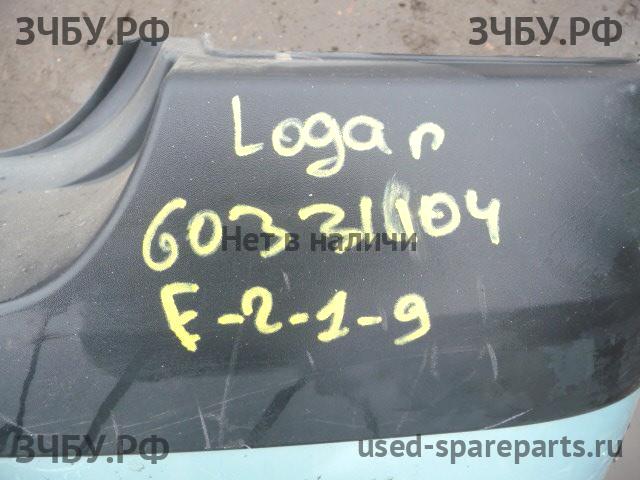 Renault Logan 1 Бампер задний