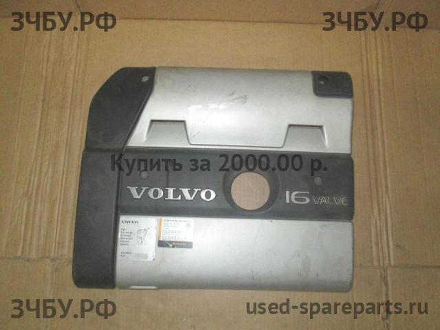 Volvo S40 (2) Кожух двигателя (накладка, крышка на двигатель)
