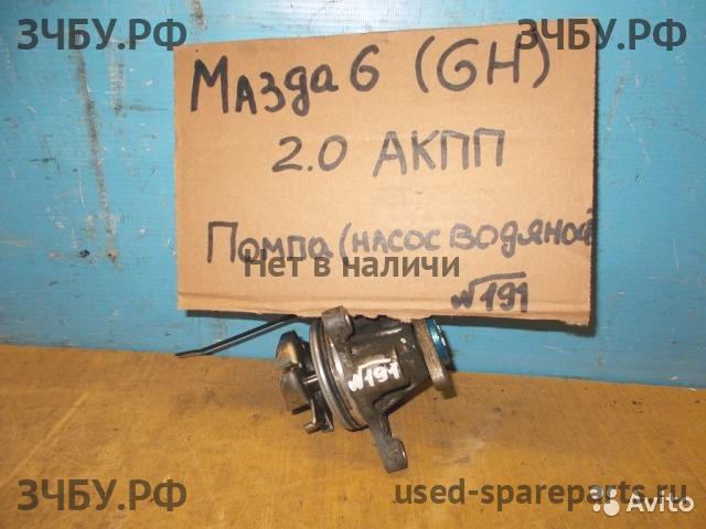 Mazda 6 [GH] Насос водяной (помпа)