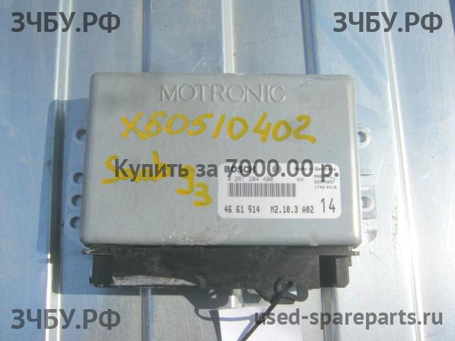 Saab 9-3 (1) Блок управления двигателем
