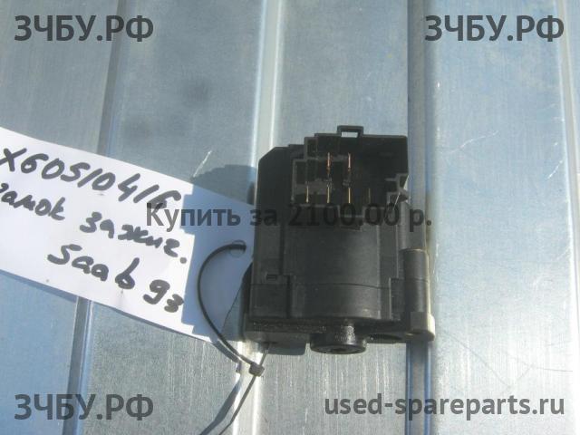 Saab 9-3 (1) Группа контактная замка зажигания