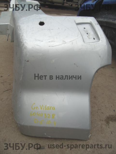 Suzuki Grand Vitara 2 (HT) Бампер задний