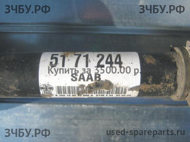 Saab 9-3 (1) Привод передний левый (ШРУС)