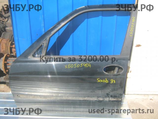 Saab 9-3 (1) Дверь передняя левая