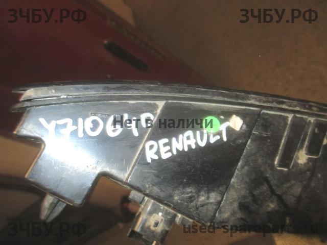 Renault Megane 3 Фонарь габаритный
