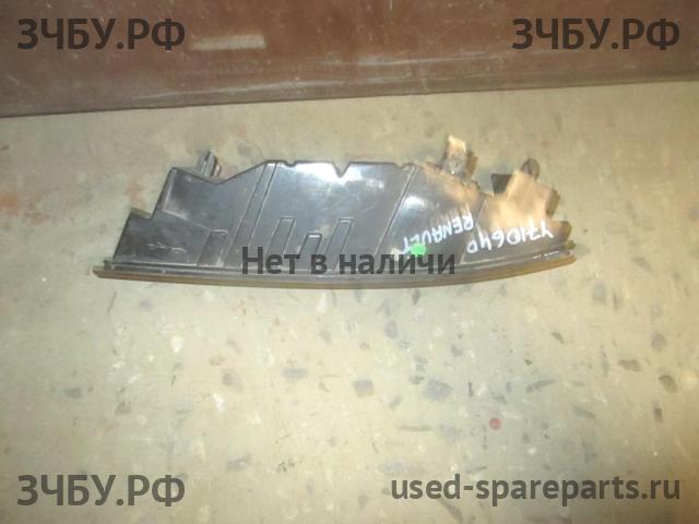 Renault Megane 3 Фонарь габаритный