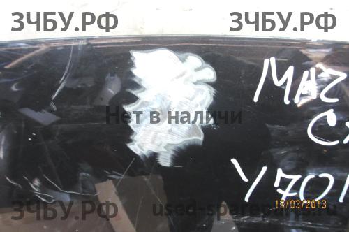 Mazda CX-5 (1) Капот