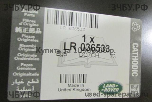 Land Rover Range Rover 4 Панель задняя