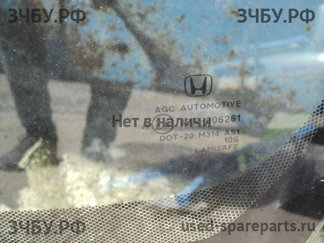 Honda Accord 8 Стекло лобовое (ветровое)