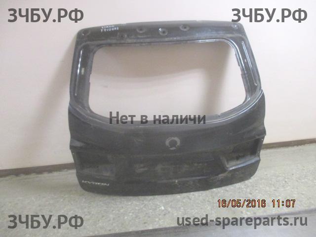 SsangYong Kyron Дверь багажника