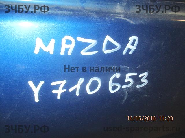 Mazda CX-5 (1) Дверь передняя правая