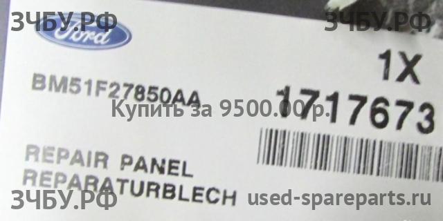 Ford Focus 3 Крыло заднее правое