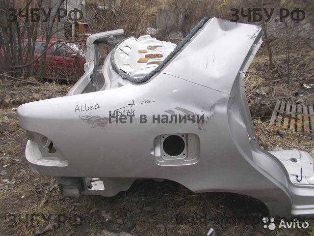 Fiat Albea Крыло заднее правое