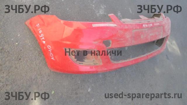 Ford Fiesta 5 Бампер передний