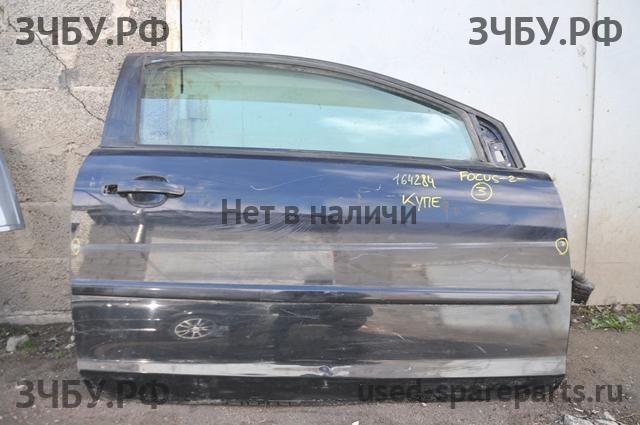 Ford Focus 2 Дверь передняя правая