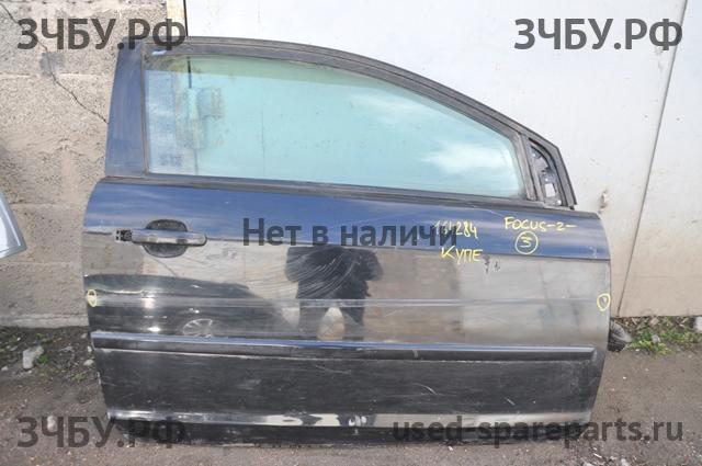 Ford Focus 2 Дверь передняя правая