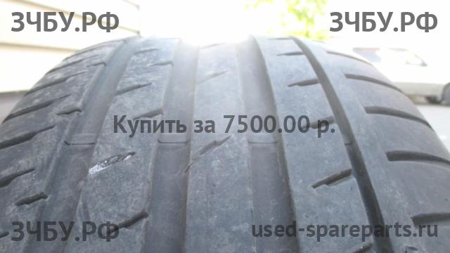 Определить Определить Покрышка