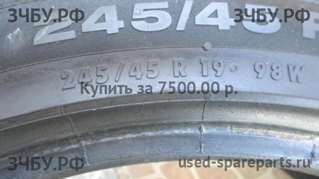 Определить Определить Покрышка