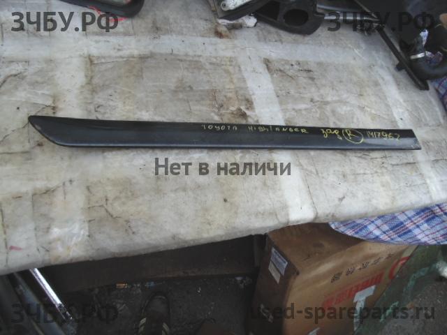 Lexus RX (2) 300/330/350/400h Молдинг двери