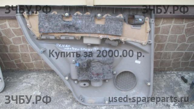 Mitsubishi Pajero/Montero Sport 2 (KH) Обшивка двери задней правой