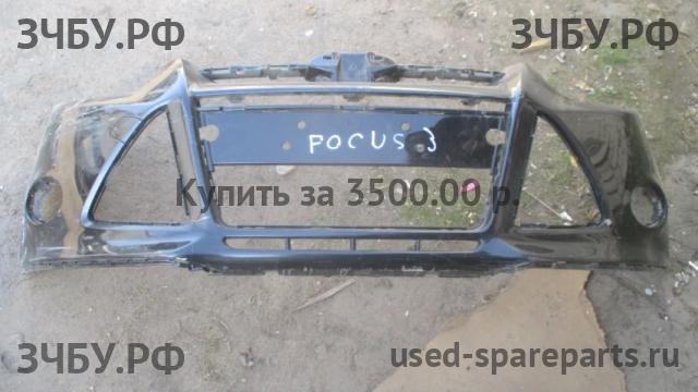 Ford Focus 3 Бампер передний