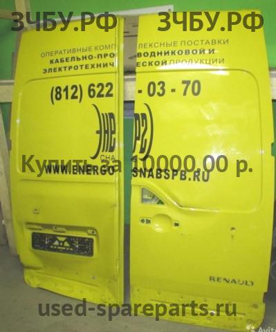 Renault Master 3 Дверь багажника