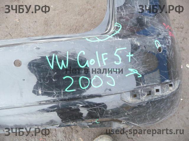 Volkswagen Golf 5 Plus Бампер задний