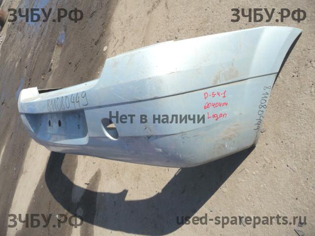 Renault Logan 1 Бампер задний