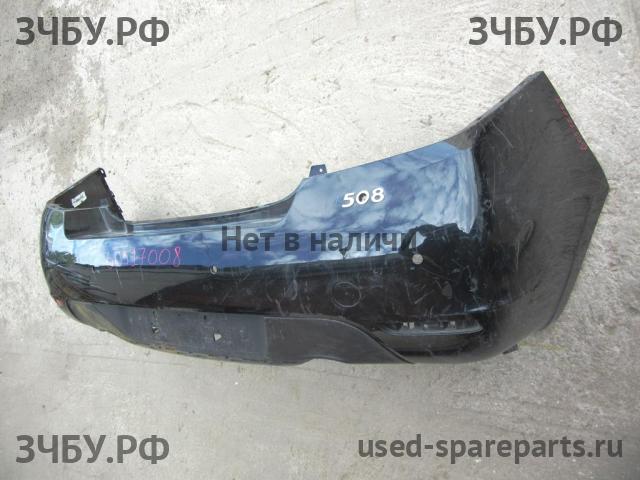 Peugeot 508 (1) Бампер задний