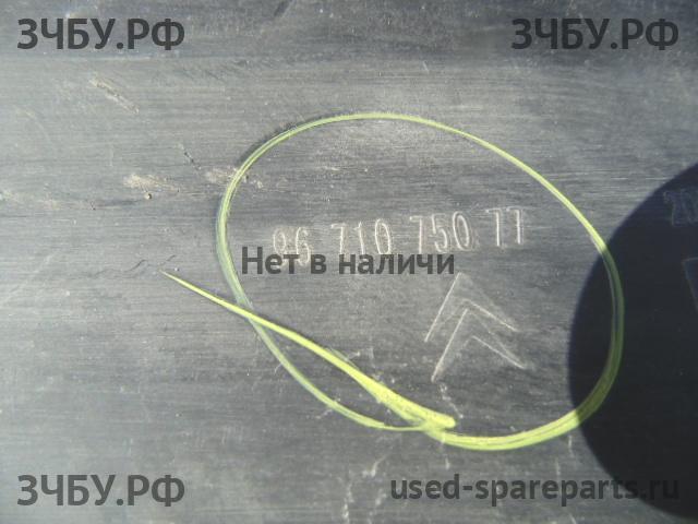 Citroen C4 (2) Юбка заднего бампера