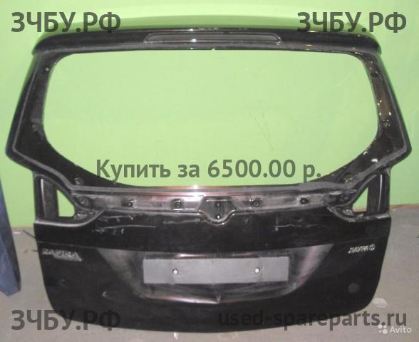Opel Zafira C Дверь багажника