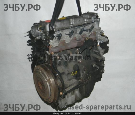 Opel Astra G Двигатель (ДВС)