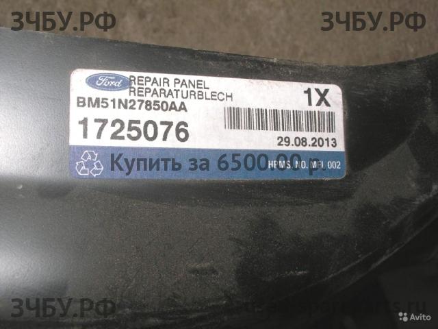 Ford Focus 3 Крыло заднее правое