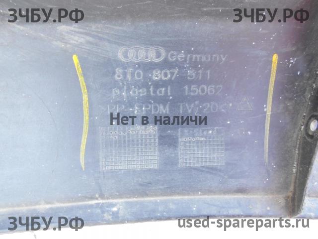 Audi A5/S5 (1) Coupe/Sportback Бампер задний