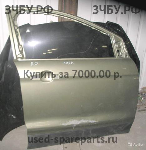 Ford Kuga 2 Дверь передняя правая