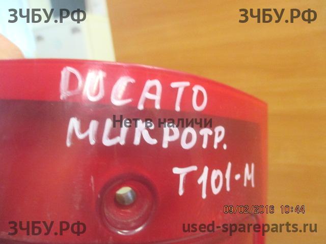 Fiat Ducato 5 Фонарь левый