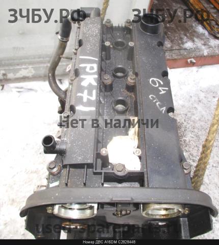 Daewoo Nubira 2 Двигатель (ДВС)