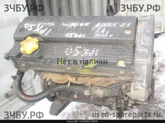 Rover 25 Двигатель (ДВС)