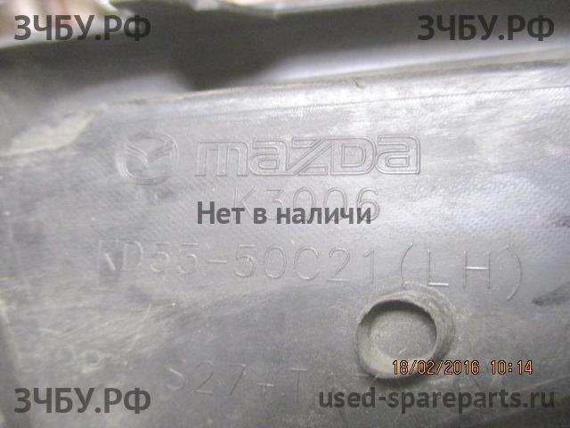 Mazda CX-5 (1) Рамка противотуманной фары левой