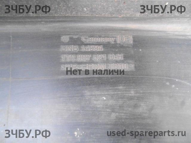 Volkswagen Touran 1 [1T] Бампер задний