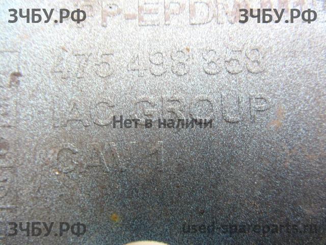 Opel Corsa D Бампер передний