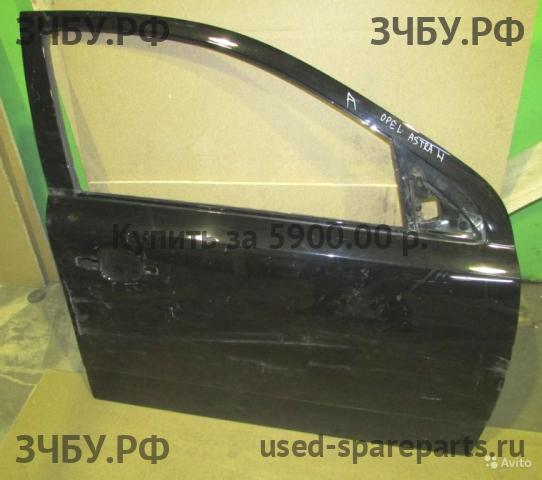 Opel Astra H Дверь передняя правая