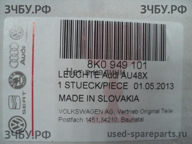 Audi Q3 [8U] Зеркало левое электрическое