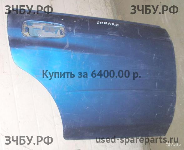 Subaru Impreza 2 (G11) Дверь задняя правая