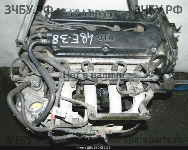 KIA Shuma 2 Двигатель (ДВС)