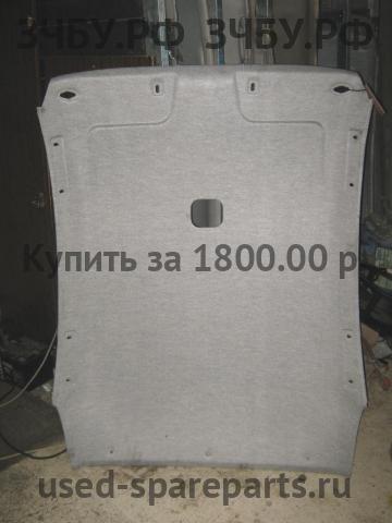 Chevrolet Lanos/Сhance Обшивка потолка