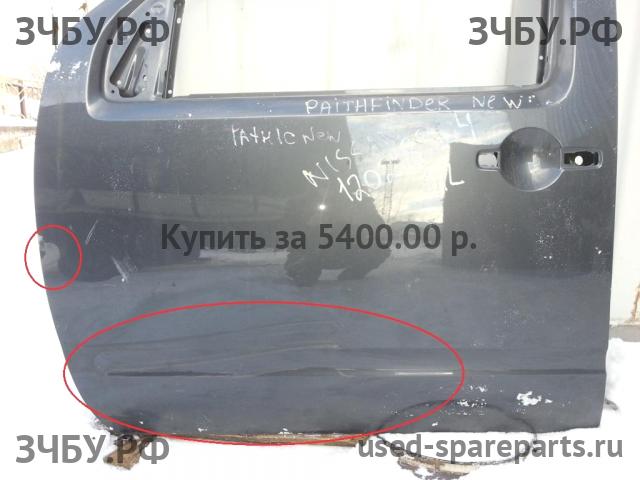 Nissan Pathfinder 2 (R51) Дверь передняя левая